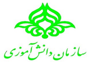 سازمان دانش آموزی یزد جز پنج استان برتر کشور