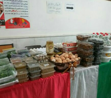 گشایش نمایشگاه و فروشگاه دستاورد‌های بانوان در تربت جام