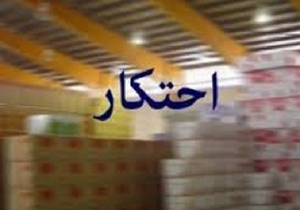 کشف انبار احتکار قند در لارستان