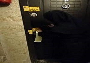 پلمب پنج واحد غیرمجاز لیرز درمانی در بروجرد