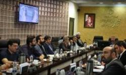 تدوین طرح جامع حمایت از کتاب دیجیتال ایران در مرکز ملی فضای مجازی کشور