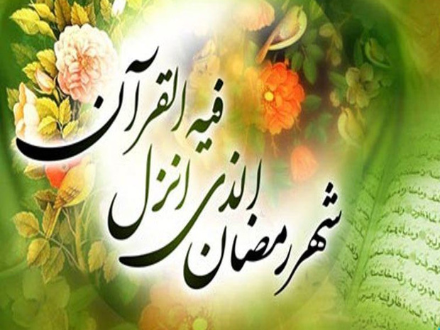 اجرای طرح &laquo;ضیافت الهی&raquo; در بقاع متبرکه بهار