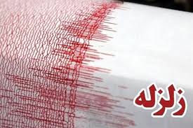 منحصر بفردترین پل تمام شیشه ای ایران/فرود فلامینگو ها در تالاب گاو خونی اصفهان / تکذیب لغو احکام ۶ گانه قضایی در زاهدان