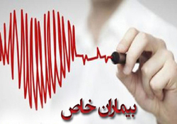 ایده دو جوان کارآفرین برای تولید برق + فیلم