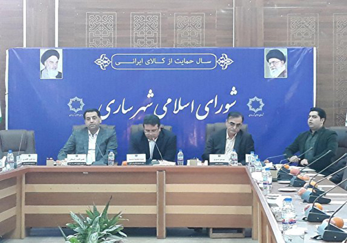 نگاهی گذرا به مهمترین رویداد&zwnj;های شنبه ۲۱ اردیبهشت ماه در مازندران
