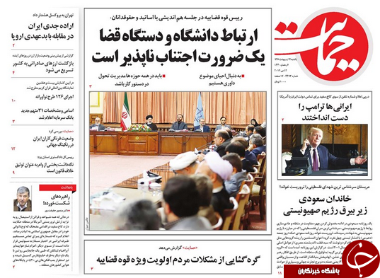 افطار با حلوای انگلیسی/ وحشت ترسوها از شبح خودساخته جنگ/
