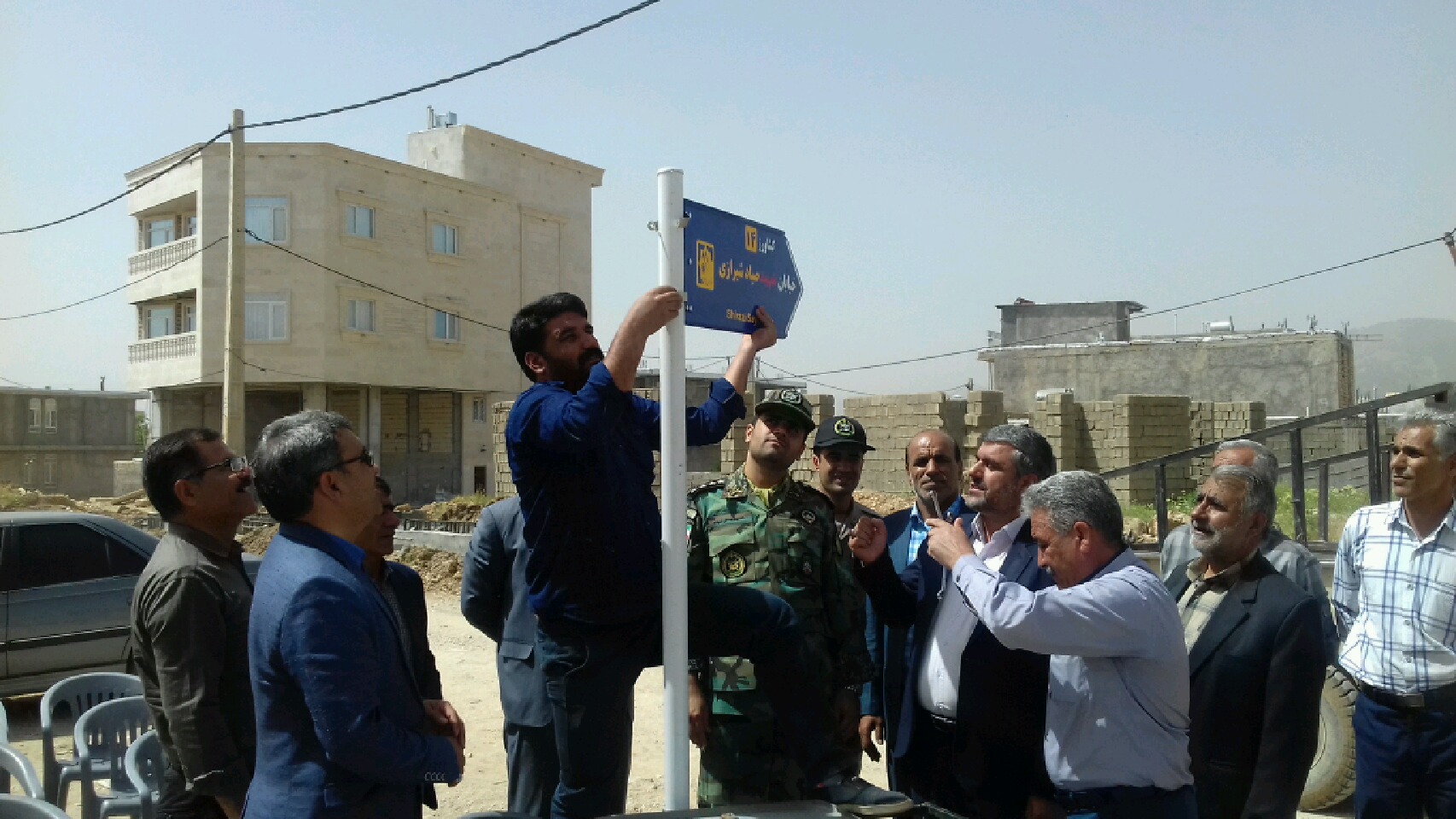 راه اندازی سامانه نام گذاری معابر شهر یاسوج