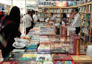 گشایش نمایشگاه کتاب و نرم افزار‌های قرآنی در شهرکرد