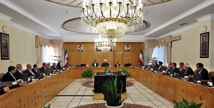 اصلاح ماده (۲۳) آیین نامه اجرایی قانون بیمه بیکاری