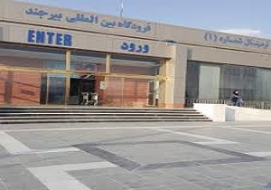 توسعه ترمينال فرودگاه بيرجند