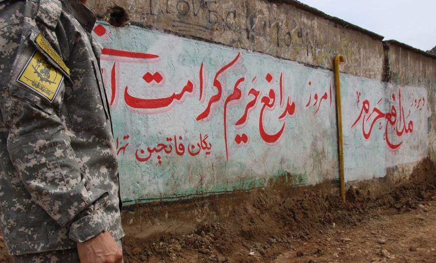 همه روزهایی که برادران افغانی در کنار ایرانیان بودند/ از خرمشهر و سوریه تا لرستان و گلستان