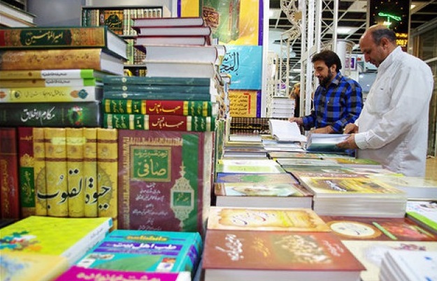 حضور ۱۱۰ ناشر داخلی و خارجی در چهاردهمین نمایشگاه بین‌المللی قرآن کریم مشهد
