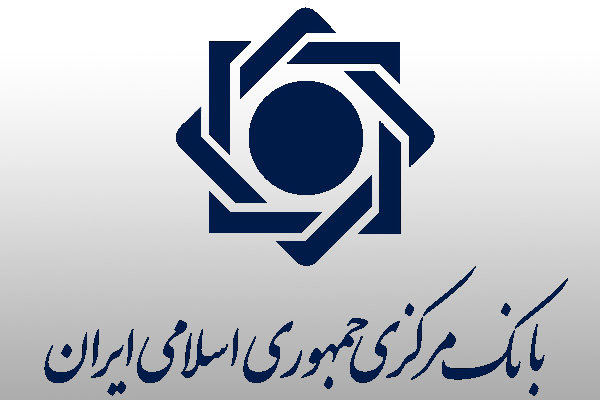 بانک‌ها مکلف به پذیرش قراردادهای نفتی به‌عنوان وثیقـه و تضـمین شدند