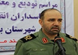 شأن مسئولیت در سپاه و بسیج خدمتگزاری، فداکاری و ایجاد امنیت برای مردم است