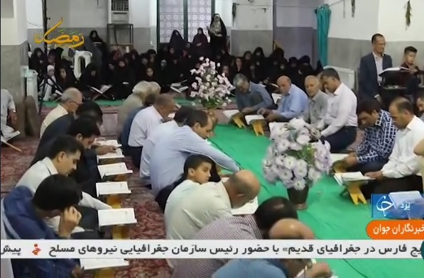 بخش خبری با خبرنگاران جوان مورخ ۲۲ اردیبهشت ۱۳۹۸ + فیلم