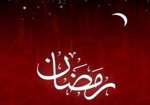 نشانه های ماه مبارک رمضان در خوزستان