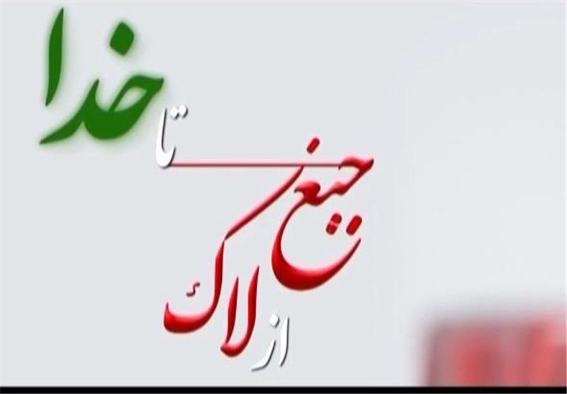 از سفر به مالزی تا توبه و بازگشت به ایران/ جوانی که در اوج ناامیدی دوباره زنده شد