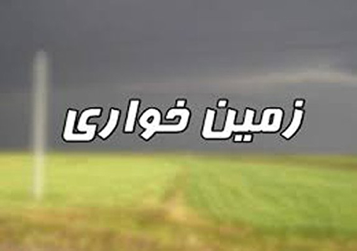 نگاهی گذرا به مهمترین رویداد&zwnj;های یکشنبه ۲۲ اردیبهشت ماه در مازندران