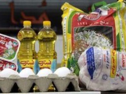 توزیع سبد حمایتی رمضان در شهمیرزاد