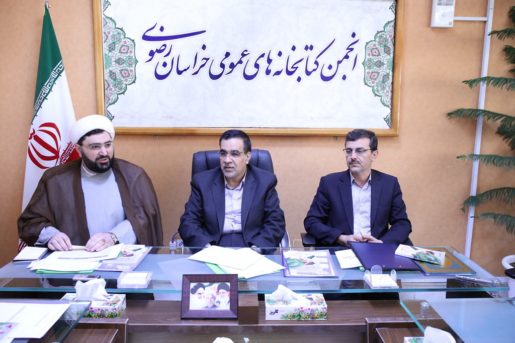 کتابخانه های عمومی حامی نویسندگان فعال در زمینه اقتصاد مقاومتی