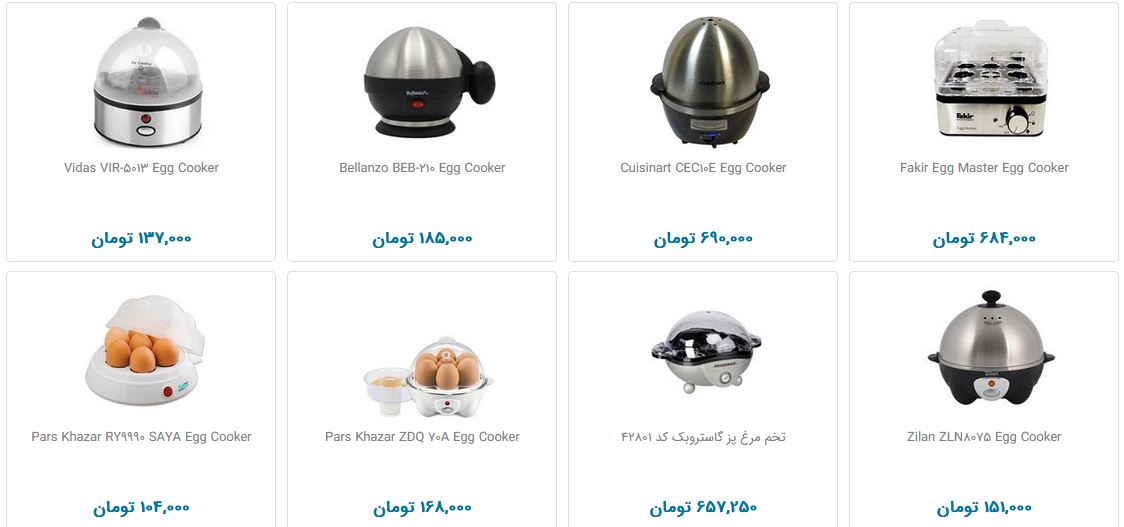پخت سریع تخم مرغ چقدر هزینه دارد؟ پخت سریع تخم مرغ چقدر هزینه دارد؟