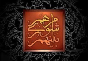 تخفیف ۳۵ تا ۵۰ درصدی پروانه ساختمانی