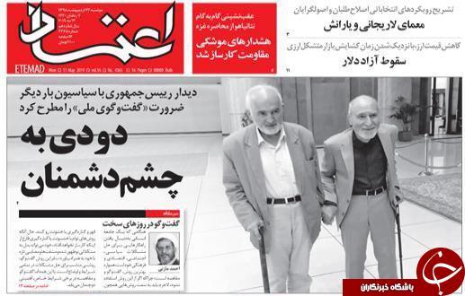 تولیدات خودروسازان خاک می&zwnj;خورد/ حمایت اصلاح طلبان از دولت دیگر صرف نمی&zwnj;کند/ گلایه از حدود اختیارات پس از ۶ سال/ امارات زیر آتش