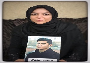 مادر مرحوم شاکر: راضی نیستم مهدی قائدی یکروز هم زندان برود/ رابطه من و مهدی مادر فرزندی است/ با اهدای عضو پسرم هنوز فکر می کنم زنده است