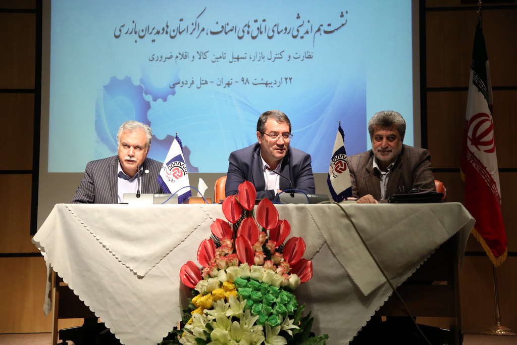 اتحادیه‌ها سیستم بازرسی را تقویت کنند/ باید قیمت تمام شده همه کالاها بررسی شود
