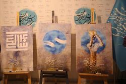 شرح هزینه&zwnj;های سی و هفتمین جشنواره بین&zwnj;المللی تئاتر فجر اعلام شد