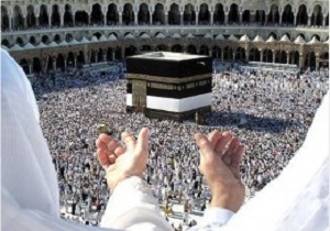 نیمه دوم تیرماه حجاج کردستانی عازم سرزمین وحی می‌شوند