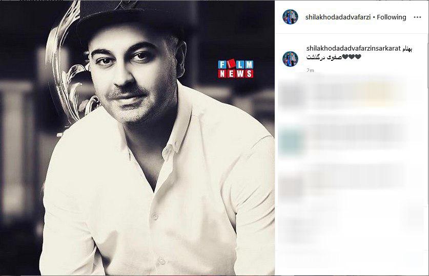 واکنش هنرمندان به خبر درگذشت بهنام صفوی/ صدایی که خاموش شد +تصاویر