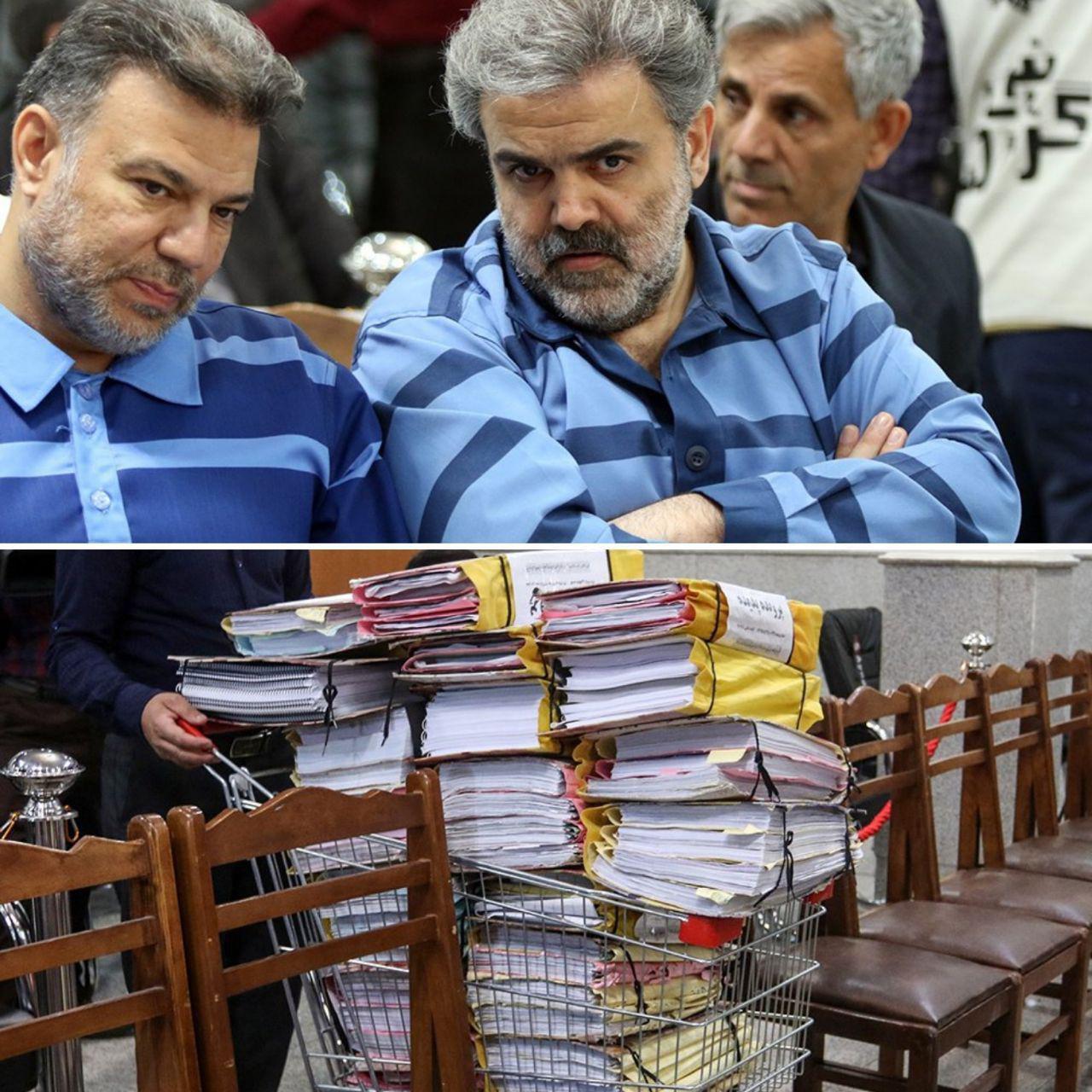دومین جلسه دادگاه شرکت پدیده برگزار شد