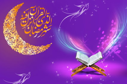 غذاهایی که کمک می&zwnj;کنند روزهای ماه رمضان را آسان سپری کنید + فیلم