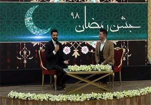 جشن رمضان با محوریت پویش مردمی نذر من آغاز شد