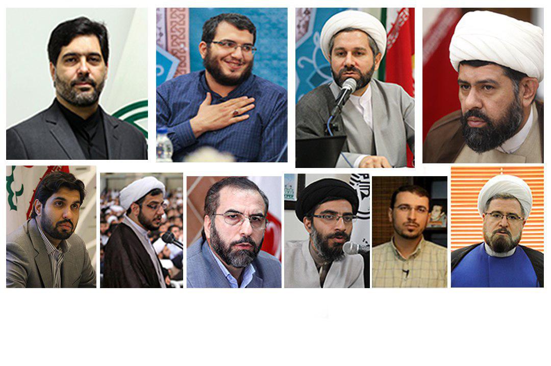 موج تغییرات در سازمان تبلیغات اسلامی / ویژه برنامه کاروان &laquo;نشاط و معنویت&raquo; برای مهاجران افغانستان