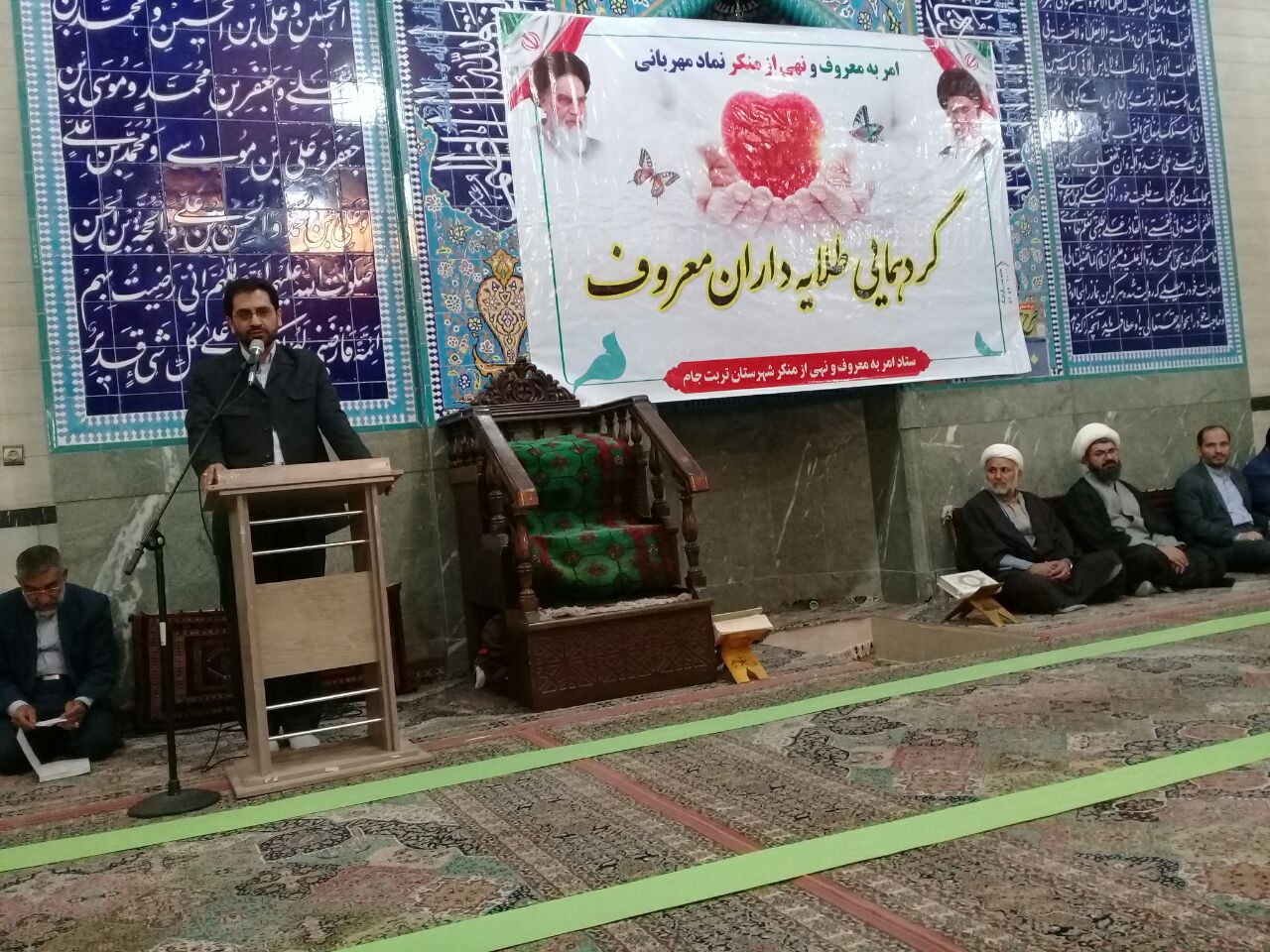 نحوه  برخورد آمران معروف در پذیرش از سوی مردم موثر است