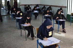 تغییر زمان امتحانات پایه نهم به دلیل تداخل با ماه رمضان