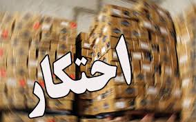 کشف انبار برنج و شکر احتکار شده در شیراز