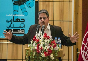 عدم اجازه برداشت از معادن