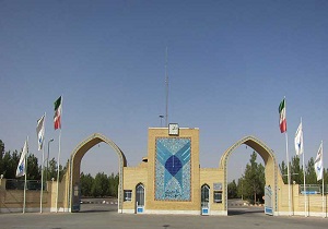 مدارس سما در دانشگاه آزاد میبد راه اندازی شد