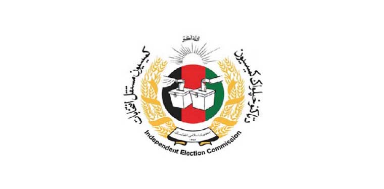 هنوز تاریخ دقیق آغاز ثبت نام رای دهندگان انتخابات ریاست جمهوری مشخص نیست
