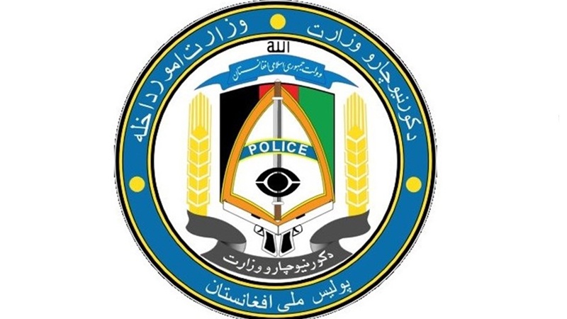 واکنش وزارت داخله افغانستان به کاهش بودجه نیروهای امنیتی این کشور توسط آمریکا