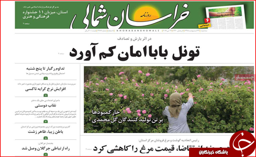 حکاکی حاجات روی دیوار / یک سال کار برای خرید ۲/۵ متر خانه!