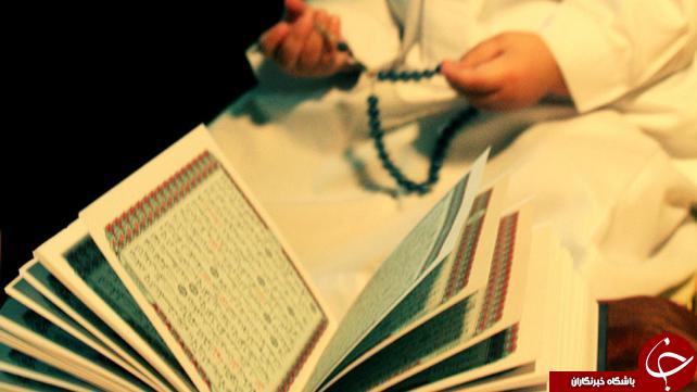 دعای معروف امام سجاد در ماه رمضان