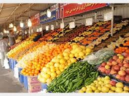 نرخ انواع میوه در میادین میوه و تره بار اعلام شد