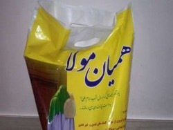 توزیع ۱۲ هزار و ۵۰۰ هزار کیسه همیان برای مدد جویان زنجانی