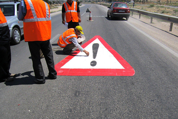 حوادث ترافیکی