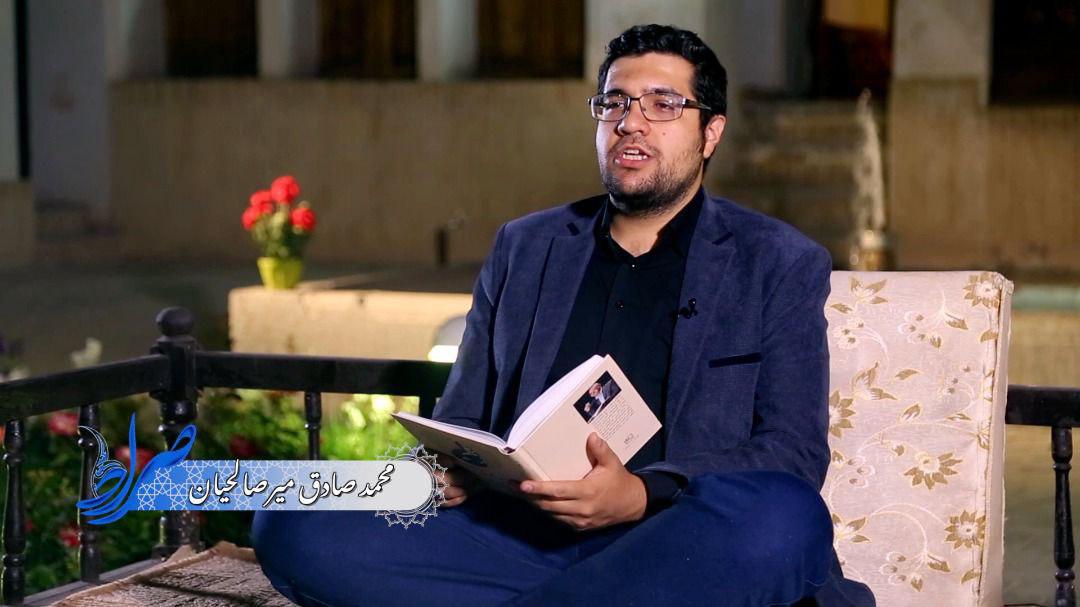 پخش ویژه برنامه «صراط» در سالروز وفات حضرت خدیجه (س)