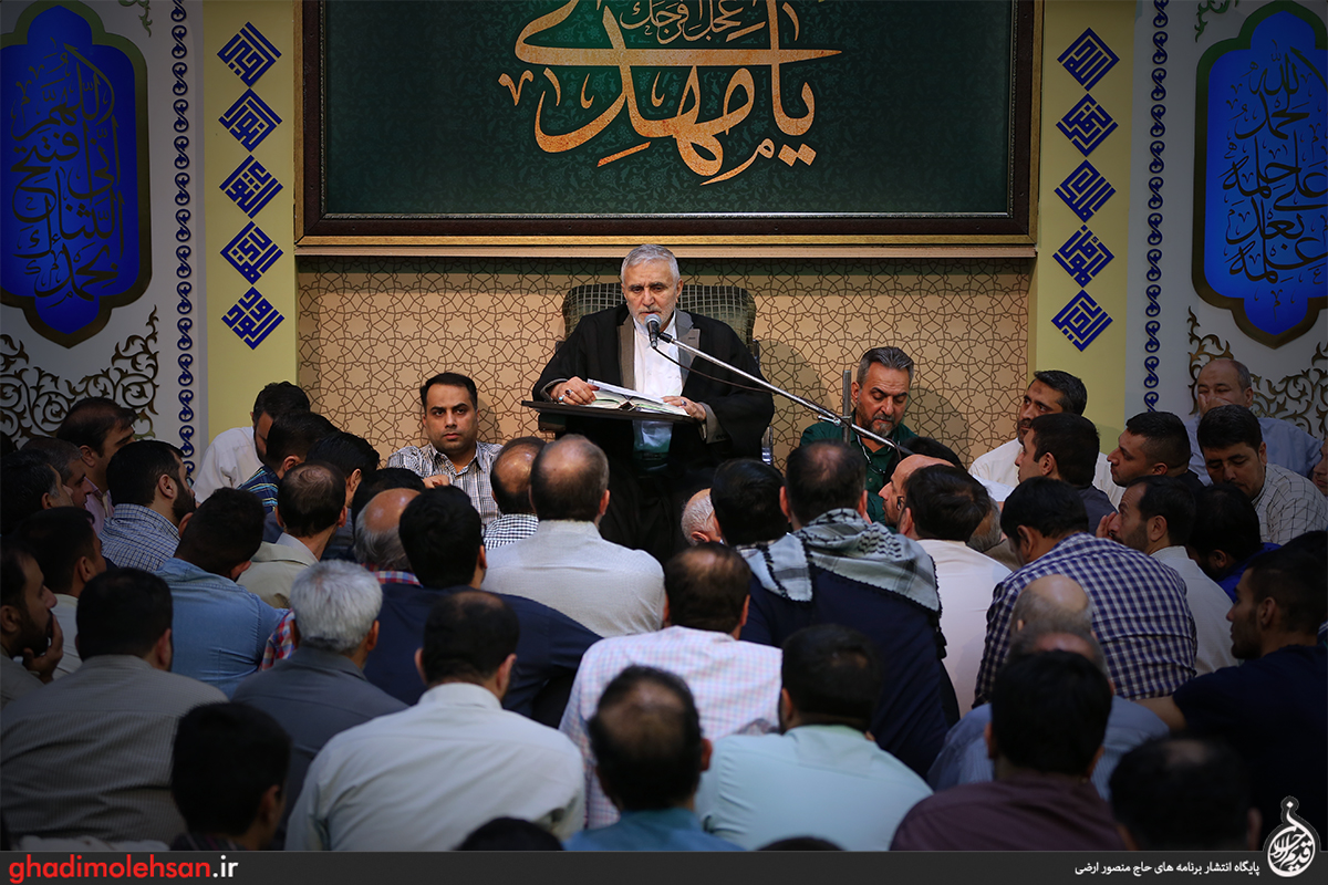 مناجات خوانی منصور ارضی شب هشتم رمضان ۹۸ + صوت